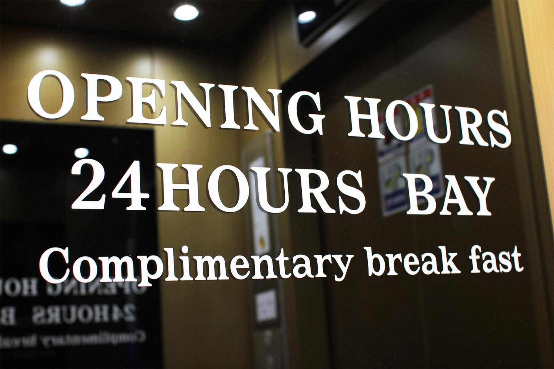 Bay 202 Hotel Busan Exterior photo